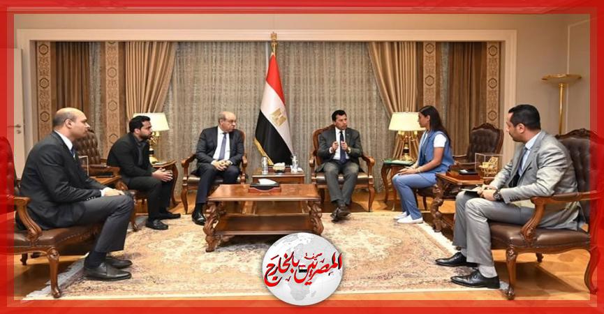 المصريين بالخارج