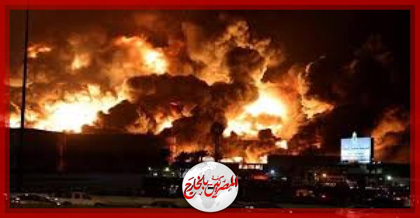 المصريين بالخارج