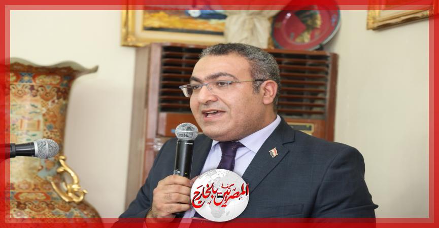 المصريين بالخارج