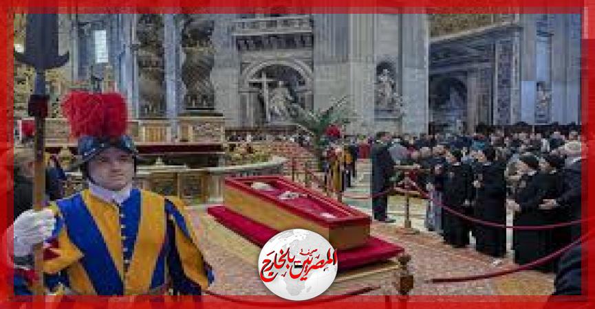 المصريين بالخارج