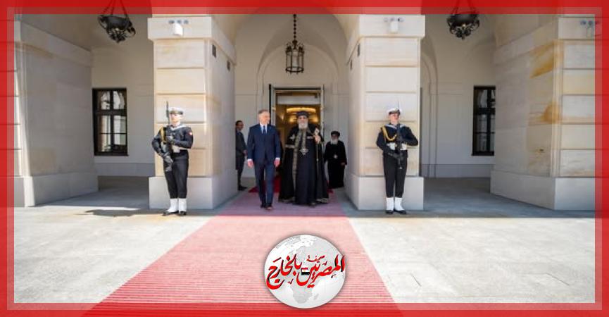 المصريين بالخارج