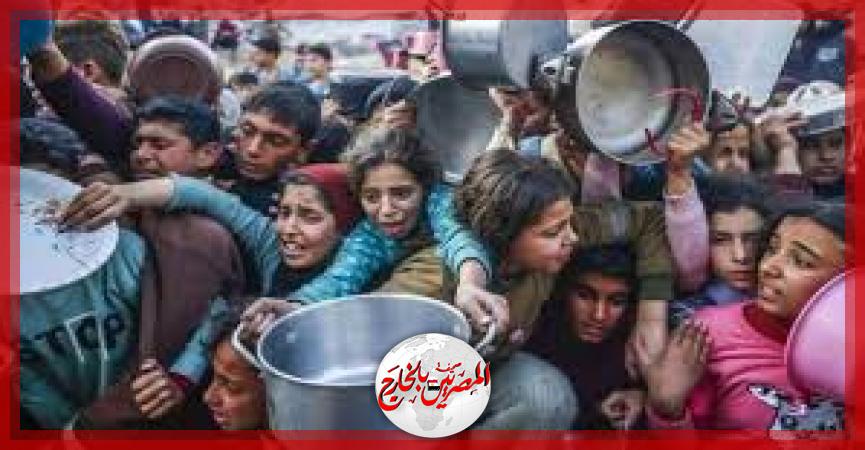 المصريين بالخارج