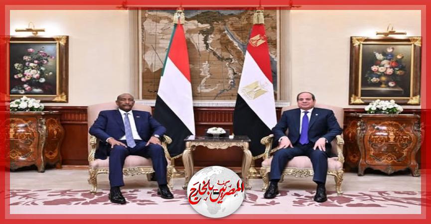 المصريين بالخارج