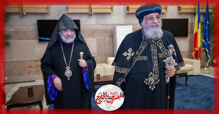 المصريين بالخارج