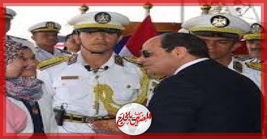 المصريين بالخارج