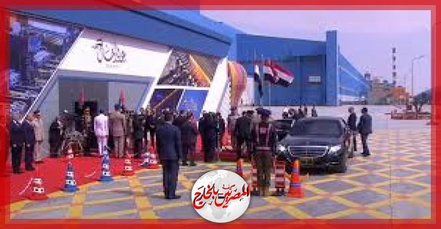 المصريين بالخارج