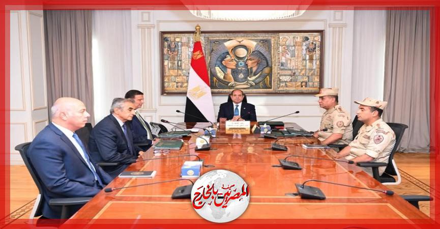 المصريين بالخارج