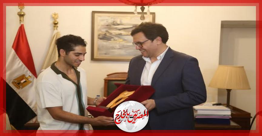 المصريين بالخارج