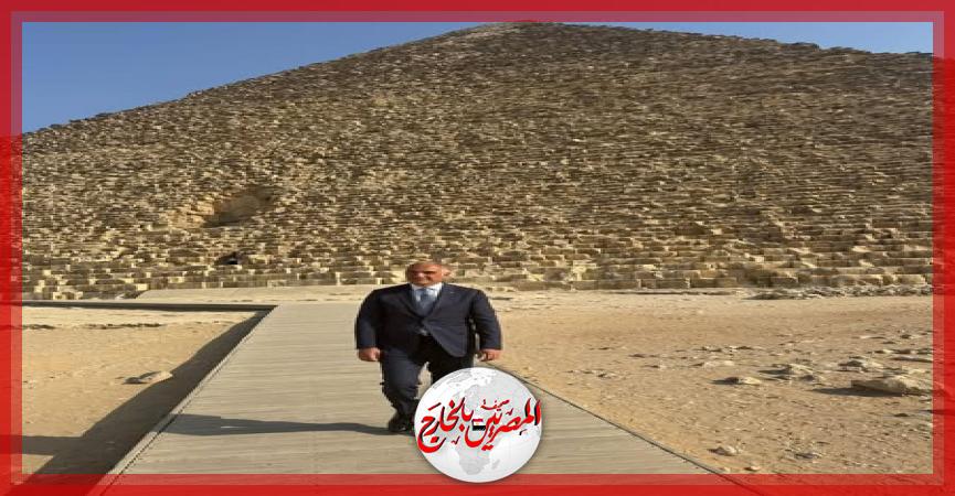 المصريين بالخارج