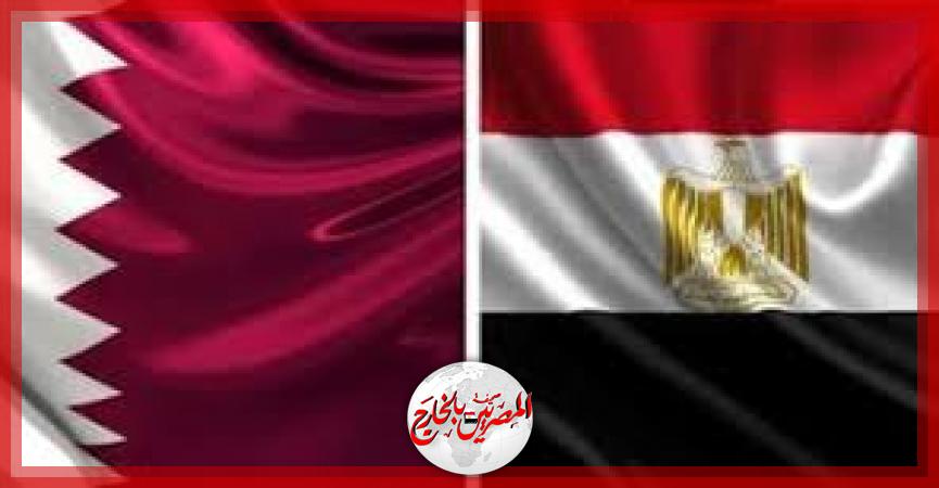 المصريين بالخارج