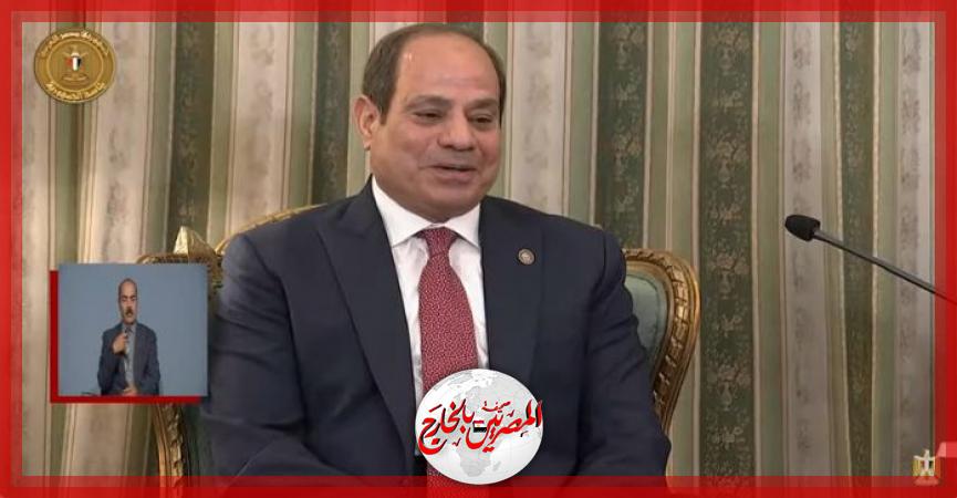 المصريين بالخارج