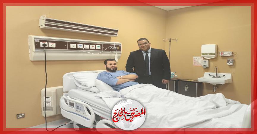 المصريين بالخارج