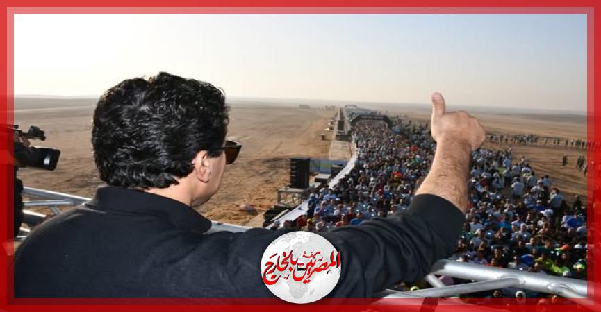 المصريين بالخارج