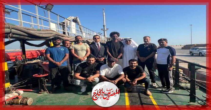 المصريين بالخارج