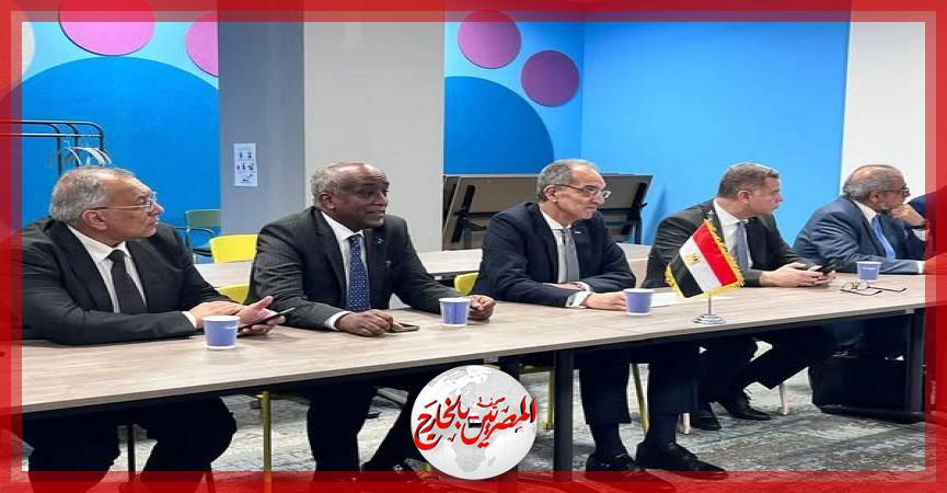 المصريين بالخارج