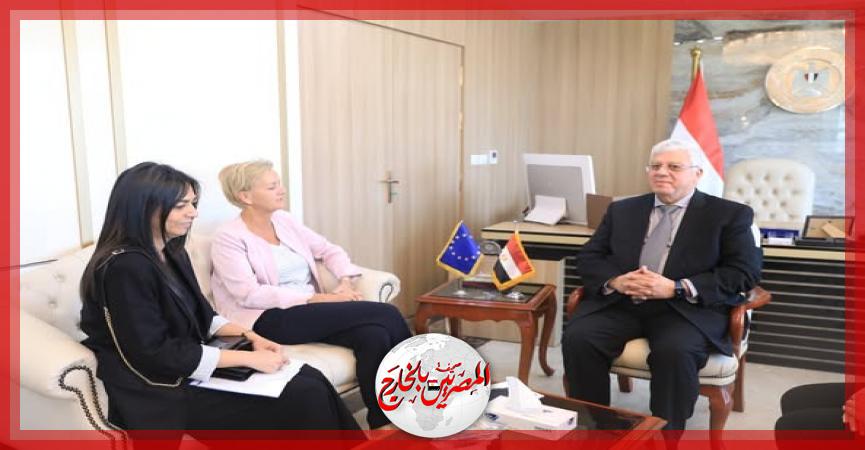 المصريين بالخارج