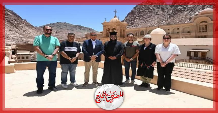 المصريين بالخارج