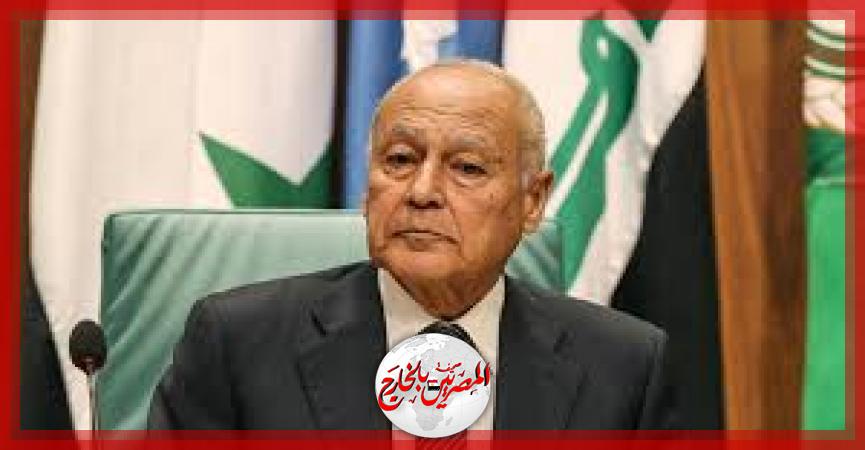 المصريين بالخارج