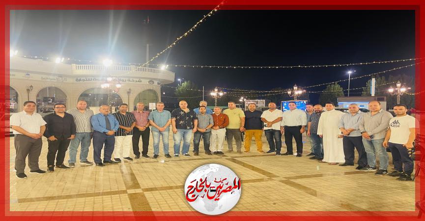 المصريين بالخارج