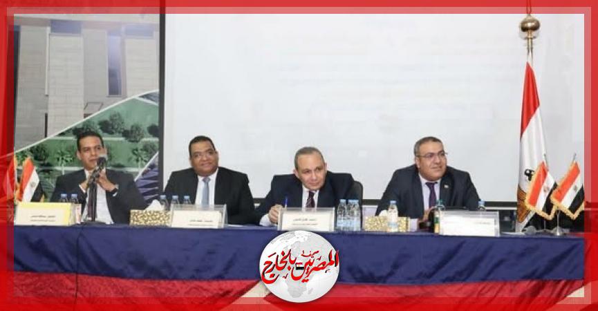 المصريين بالخارج