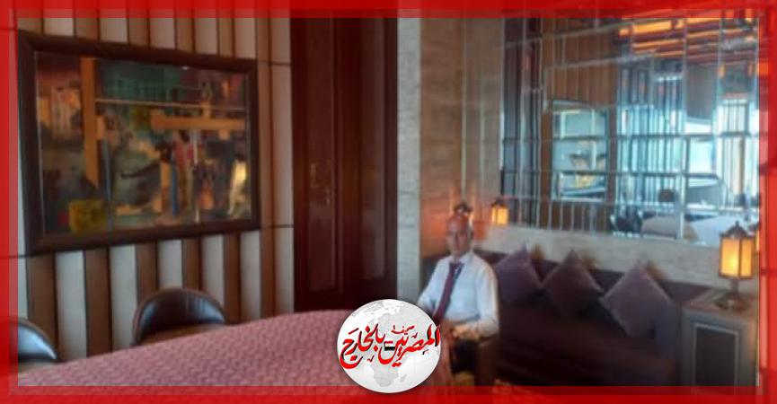 المصريين بالخارج