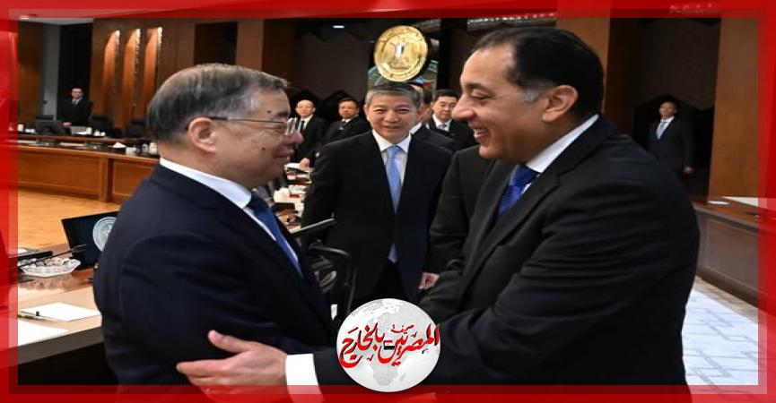 المصريين بالخارج