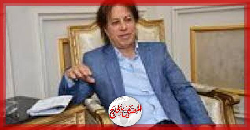 المصريين بالخارج