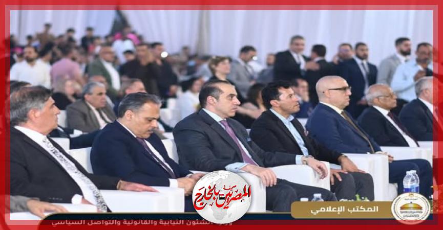 المصريين بالخارج