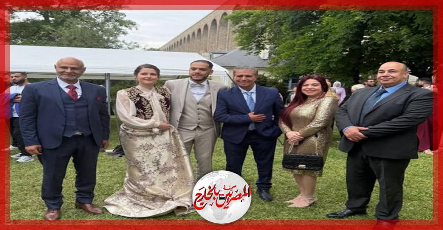 المصريين بالخارج