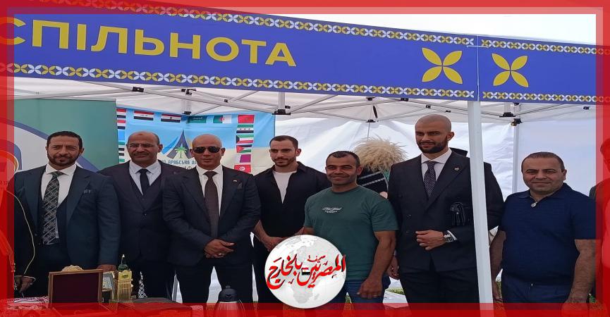 المصريين بالخارج