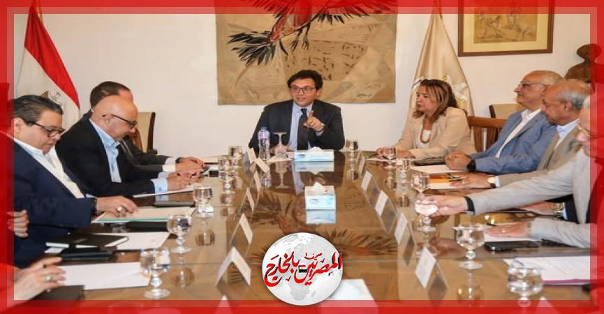 المصريين بالخارج