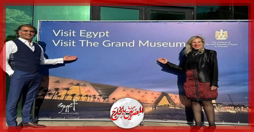 المصريين بالخارج