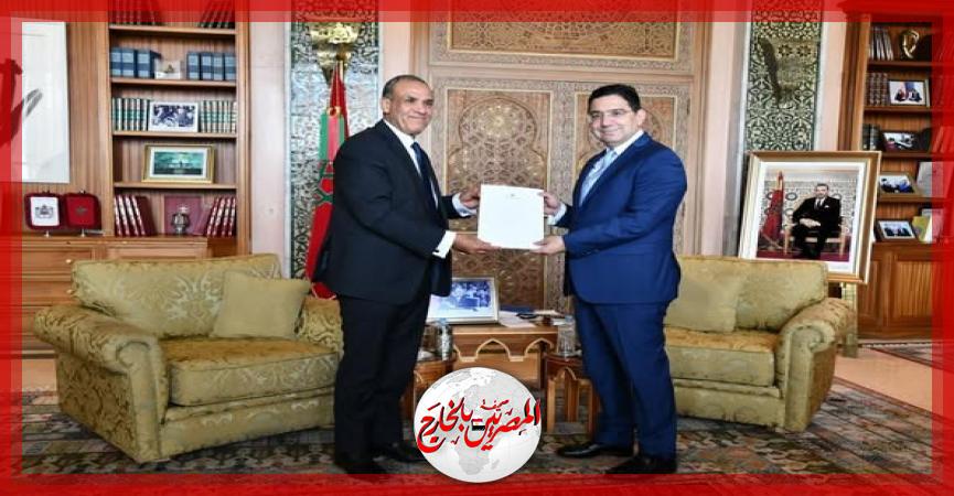 المصريين بالخارج