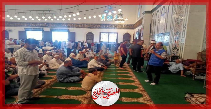 المصريين بالخارج