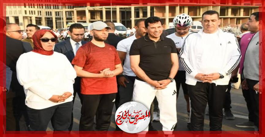 المصريين بالخارج