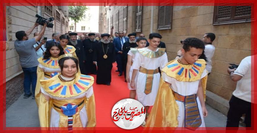 المصريين بالخارج