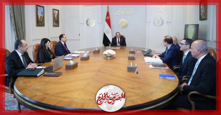 المصريين بالخارج