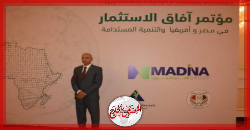 المصريين بالخارج