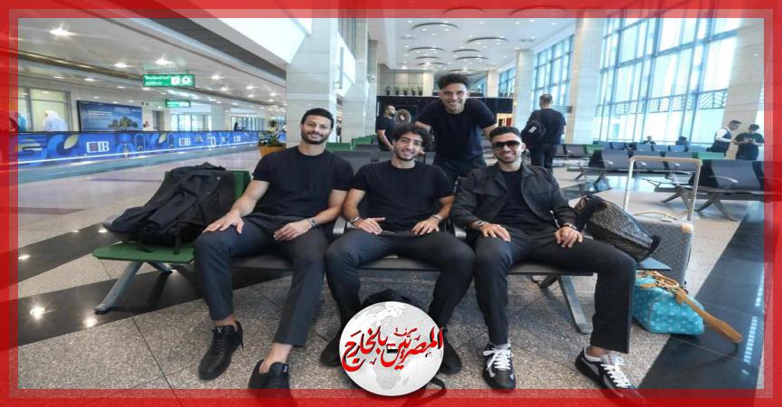 المصريين بالخارج