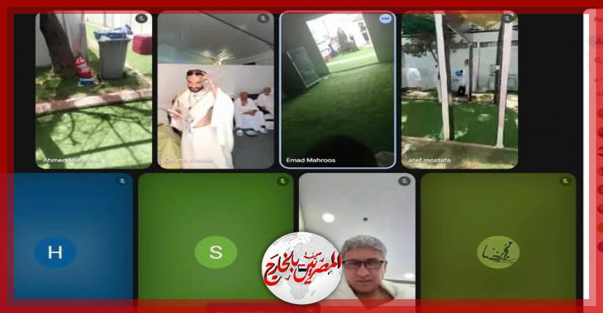 المصريين بالخارج