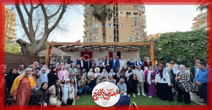 المصريين بالخارج