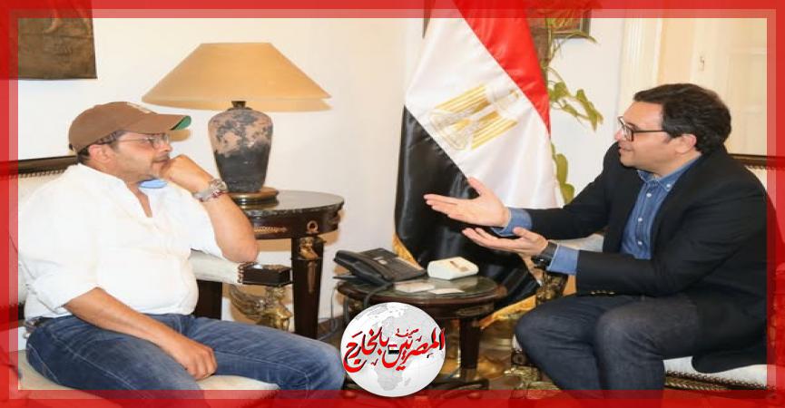 المصريين بالخارج