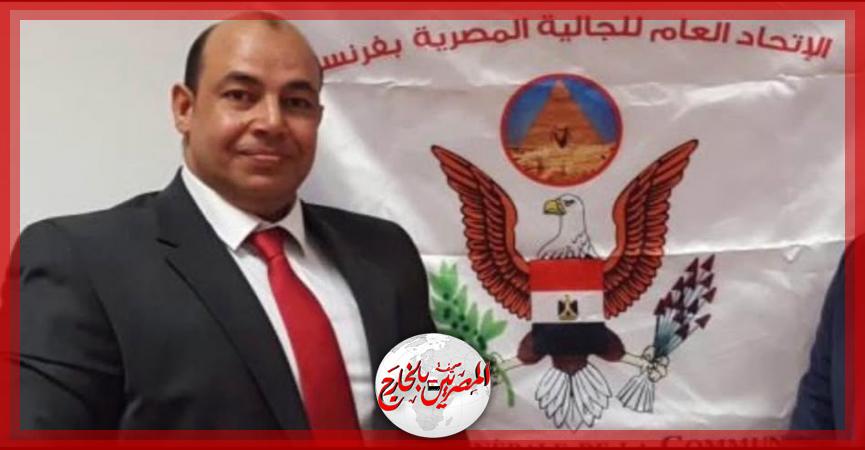 المصريين بالخارج