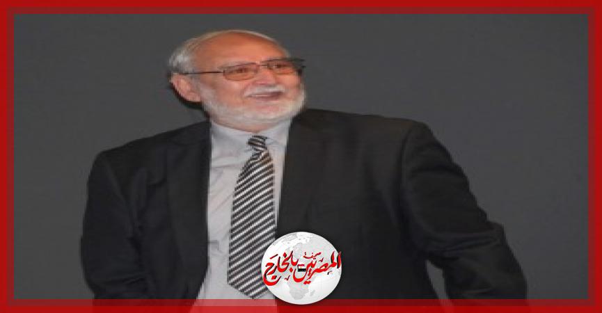 المصريين بالخارج