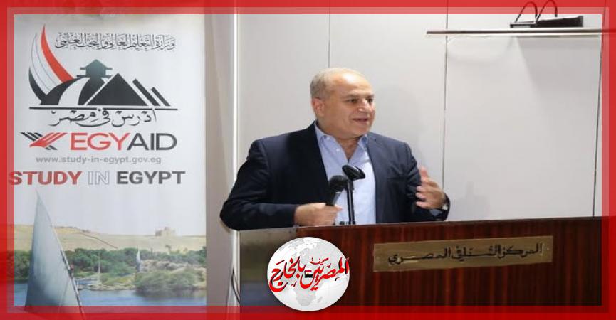 المصريين بالخارج