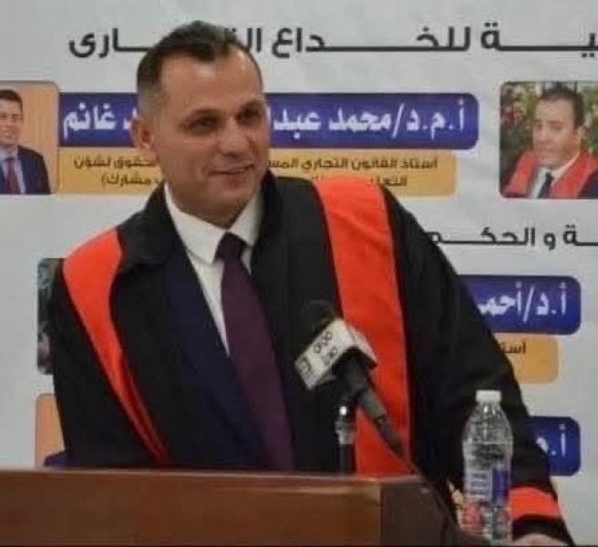 العقيد أحمد السادات يحصل على درجة الدكتوراة في القانون الجنائي من جامعة دمياط