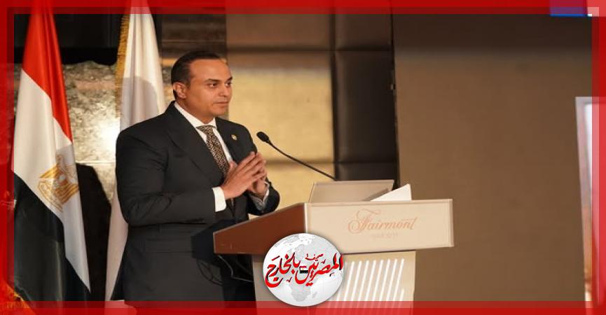 المصريين بالخارج