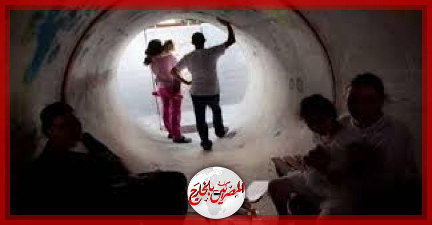 المصريين بالخارج