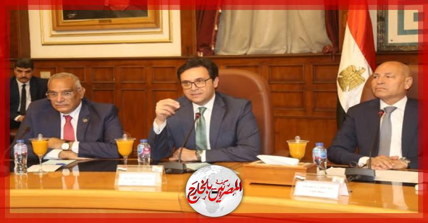 المصريين بالخارج