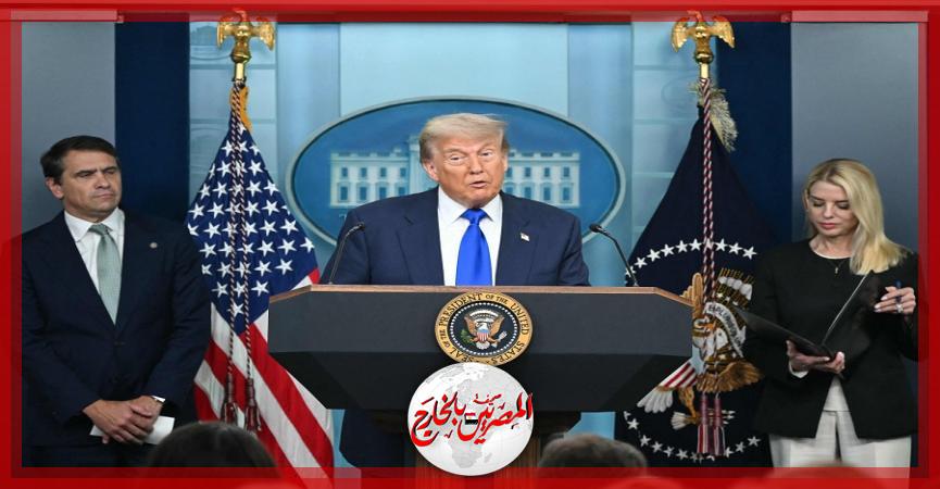 المصريين بالخارج